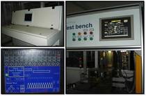 Hmi cv