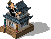 Kimono shop cv