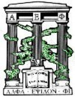 Aephi cv