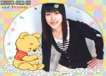 Ying Gu