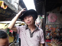Yingkai Sang