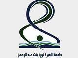 Alhanouf Alsenan
