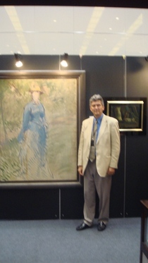 Cyril Boisson