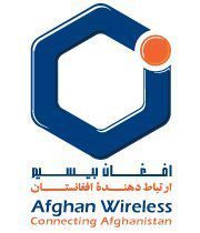 Afghan Wireless