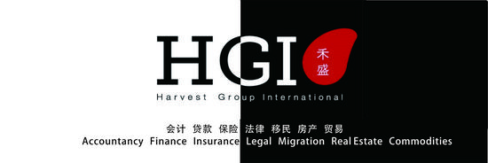禾盛国际(HGI group)