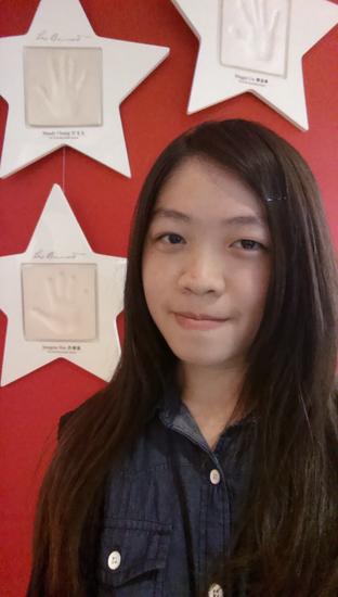 Weian Chen