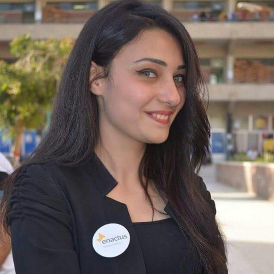 Amira Ebrahim