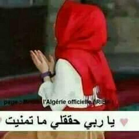 Toqa Obeidat